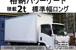 isuzu elf-truck 2014 GOO_NET_EXCHANGE_0602526A30241112W003