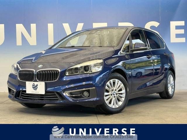 bmw 2-series 2015 -BMW--BMW 2 Series LDA-2C20--WBA2C12060V375751---BMW--BMW 2 Series LDA-2C20--WBA2C12060V375751- image 1