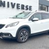peugeot 2008 2016 CFJ1776421 image 17
