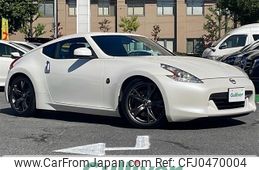 nissan fairlady-z 2009 -NISSAN--Fairlady Z CBA-Z34--Z34-200472---NISSAN--Fairlady Z CBA-Z34--Z34-200472-