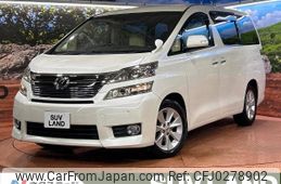 toyota vellfire 2012 -TOYOTA--Vellfire DBA-ANH20W--ANH20-8217593---TOYOTA--Vellfire DBA-ANH20W--ANH20-8217593-