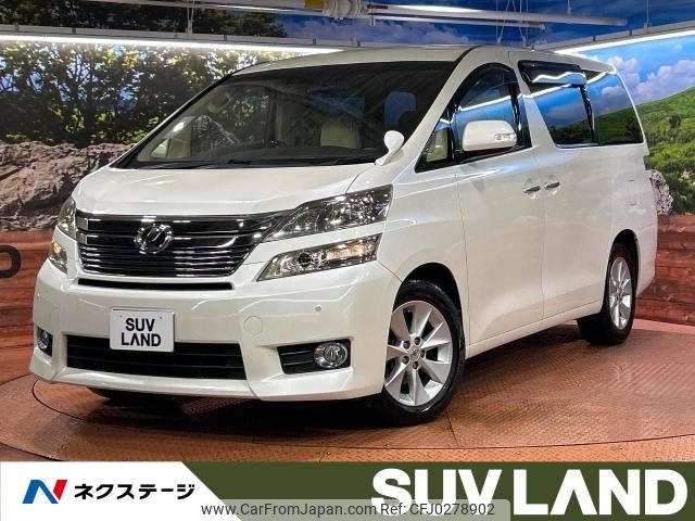 toyota vellfire 2012 -TOYOTA--Vellfire DBA-ANH20W--ANH20-8217593---TOYOTA--Vellfire DBA-ANH20W--ANH20-8217593- image 1