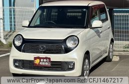 honda n-one 2015 -HONDA--N ONE JG1--1201131---HONDA--N ONE JG1--1201131-