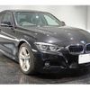 bmw 3-series 2017 CFJ1552708 image 11