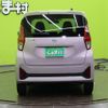 nissan dayz 2024 CFJ1648614 image 19