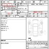 maserati quattroporte 2022 quick_quick_7BA-MQP30_ZAMYP56C00X394813 image 20
