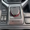 subaru forester 2023 -SUBARU 【長岡 330ｾ9672】--Forester SKE--111542---SUBARU 【長岡 330ｾ9672】--Forester SKE--111542- image 6