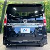 nissan serena 2017 -NISSAN--Serena DAA-GFC27--GFC27-059157---NISSAN--Serena DAA-GFC27--GFC27-059157- image 17