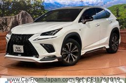 lexus nx 2020 CFJ1761019