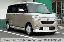 daihatsu move-canbus 2021 -DAIHATSU--Move Canbus 5BA-LA810S--LA810S-0050289---DAIHATSU--Move Canbus 5BA-LA810S--LA810S-0050289-