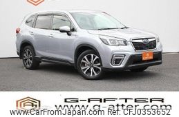 subaru forester 2019 -SUBARU--Forester 5BA-SK9--SK9-029610---SUBARU--Forester 5BA-SK9--SK9-029610-