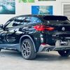 bmw x2 2019 -BMW--BMW X2 DBA-YH15--WBAYH12020EM94036---BMW--BMW X2 DBA-YH15--WBAYH12020EM94036- image 15