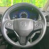 honda vezel 2014 -HONDA--VEZEL DAA-RU3--RU3-1045852---HONDA--VEZEL DAA-RU3--RU3-1045852- image 12