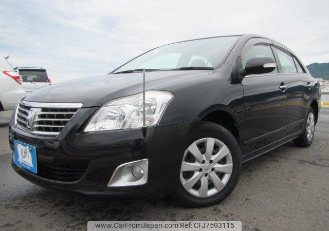 toyota premio 2011 REALMOTOR_RK2022060263HD-10 image 1