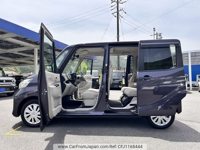 nissan dayz-roox 2014 -NISSAN--DAYZ Roox DBA-B21A--B21A-0045327---NISSAN--DAYZ Roox DBA-B21A--B21A-0045327- image 2