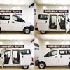 nissan nv200-vanette-van 2019 -NISSAN--NV200ﾊﾞﾈｯﾄ ﾊﾞﾝ VNM20--101615---NISSAN--NV200ﾊﾞﾈｯﾄ ﾊﾞﾝ VNM20--101615- image 12