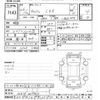 toyota wish 2014 -TOYOTA--Wish ZGE20G-6019464---TOYOTA--Wish ZGE20G-6019464- image 3