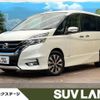 nissan serena 2019 -NISSAN--Serena DAA-GFC27--GFC27-159514---NISSAN--Serena DAA-GFC27--GFC27-159514- image 1