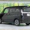 suzuki solio 2024 CFJ1728927 image 16