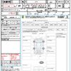 honda n-box 2020 quick_quick_JF3_JF3-1488334 image 21