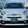 fiat 500x 2024 quick_quick_33413PM_ZFANF2B18PP992354 image 6