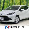 toyota aqua 2023 -TOYOTA--AQUA 6AA-MXPK11--MXPK11-2152376---TOYOTA--AQUA 6AA-MXPK11--MXPK11-2152376- image 1