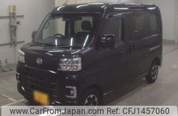 daihatsu hijet-van 2021 -DAIHATSU 【世田谷 480い2853】--Hijet Van S700V-0003480---DAIHATSU 【世田谷 480い2853】--Hijet Van S700V-0003480-