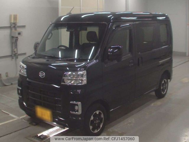 daihatsu hijet-van 2021 -DAIHATSU 【世田谷 480い2853】--Hijet Van S700V-0003480---DAIHATSU 【世田谷 480い2853】--Hijet Van S700V-0003480- image 1