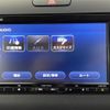 honda freed 2019 CFJ1800459 image 21