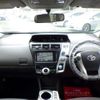 toyota prius-α 2012 -TOYOTA 【滋賀 338ﾇ1112】--Prius α ZVW41W--ZVW41-3159679---TOYOTA 【滋賀 338ﾇ1112】--Prius α ZVW41W--ZVW41-3159679- image 15