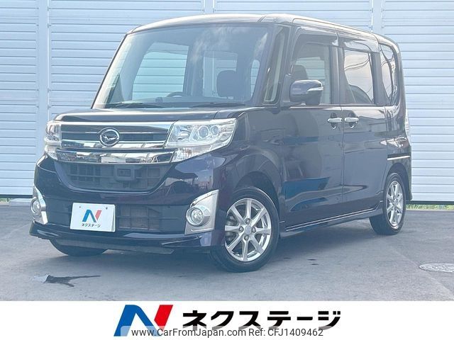 daihatsu tanto 2014 -DAIHATSU--Tanto DBA-LA600S--LA600S-0166119---DAIHATSU--Tanto DBA-LA600S--LA600S-0166119- image 1