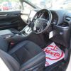 toyota alphard 2020 -TOYOTA 【岩手 333ﾄ1018】--Alphard 6AA-AYH30W--AYH30-0108896---TOYOTA 【岩手 333ﾄ1018】--Alphard 6AA-AYH30W--AYH30-0108896- image 30