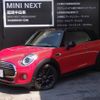 mini mini-others 2019 -BMW--BMW Mini CBA-WJ15M--WMWWJ320203G48444---BMW--BMW Mini CBA-WJ15M--WMWWJ320203G48444- image 1