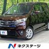 nissan dayz 2015 -NISSAN--DAYZ DBA-B21W--B21W-0255510---NISSAN--DAYZ DBA-B21W--B21W-0255510- image 1