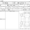 suzuki wagon-r 2024 -SUZUKI 【八王子 581】--Wagon R Smile 5AA-MX91S--MX91S-300320---SUZUKI 【八王子 581】--Wagon R Smile 5AA-MX91S--MX91S-300320- image 3
