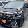 toyota vellfire 2015 quick_quick_DBA-AGH30W_AGH30-0046415 image 1