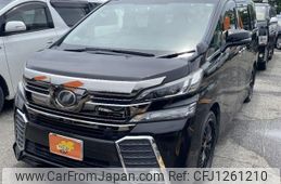 toyota vellfire 2015 quick_quick_DBA-AGH30W_AGH30-0046415