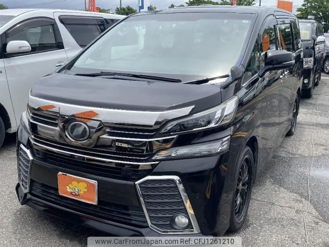 toyota vellfire 2015 quick_quick_DBA-AGH30W_AGH30-0046415 image 1