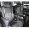 toyota vellfire 2016 -TOYOTA--Vellfire DBA-AGH30W--AGH30-0063324---TOYOTA--Vellfire DBA-AGH30W--AGH30-0063324- image 14