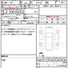 subaru levorg 2015 quick_quick_DBA-VM4_VM4-063791 image 19