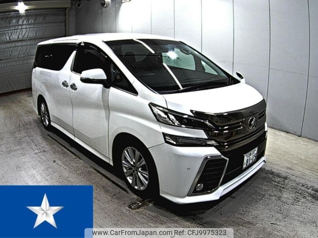 toyota vellfire 2015 -TOYOTA 【広島 330も8115】--Vellfire AGH30W--AGH30-0008959---TOYOTA 【広島 330も8115】--Vellfire AGH30W--AGH30-0008959- image 1