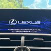 lexus nx 2017 quick_quick_AGZ10_AGZ10-1015301 image 3