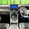 toyota rav4 2019 -TOYOTA--RAV4 6BA-MXAA54--MXAA54-4001650---TOYOTA--RAV4 6BA-MXAA54--MXAA54-4001650- image 2