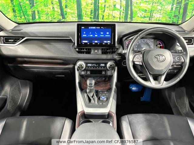 toyota rav4 2019 -TOYOTA--RAV4 6BA-MXAA54--MXAA54-4001650---TOYOTA--RAV4 6BA-MXAA54--MXAA54-4001650- image 2