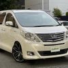 toyota alphard 2014 -TOYOTA--Alphard DAA-ATH20W--ATH20-8038213---TOYOTA--Alphard DAA-ATH20W--ATH20-8038213- image 1