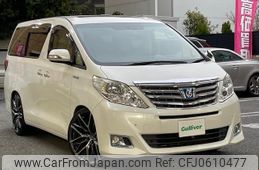 toyota alphard 2014 -TOYOTA--Alphard DAA-ATH20W--ATH20-8038213---TOYOTA--Alphard DAA-ATH20W--ATH20-8038213-