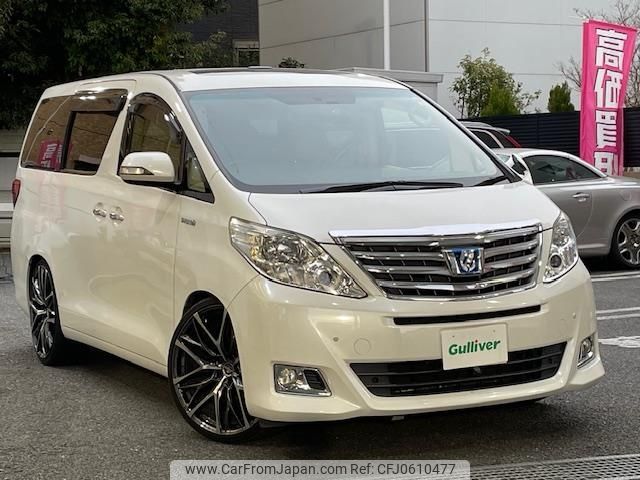 toyota alphard 2014 -TOYOTA--Alphard DAA-ATH20W--ATH20-8038213---TOYOTA--Alphard DAA-ATH20W--ATH20-8038213- image 1