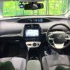 toyota prius 2018 -TOYOTA--Prius DAA-ZVW50--ZVW50-6123208---TOYOTA--Prius DAA-ZVW50--ZVW50-6123208- image 2