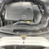 mercedes-benz c-class 2019 -MERCEDES-BENZ--Benz C Class 5AA-205078--WDD2050782R431257---MERCEDES-BENZ--Benz C Class 5AA-205078--WDD2050782R431257- image 20