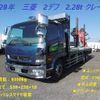 mitsubishi-fuso fighter 2016 GOO_NET_EXCHANGE_0706872A30250125W001 image 1